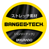 機能詳細