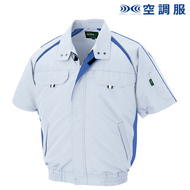 半袖ブルゾン（空調服）