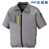 半袖ジャケット（空調服）