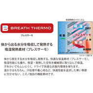 機能詳細