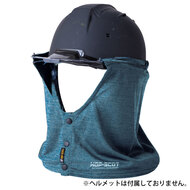 エアフリーズ　気化熱冷感タレ　ヘルメット用