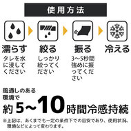 機能詳細