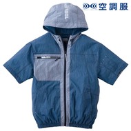 空調服　半袖ジャケット