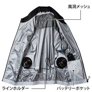 機能詳細