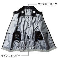 機能詳細