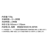 機能詳細