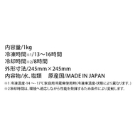機能詳細