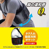 機能詳細