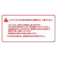 機能詳細