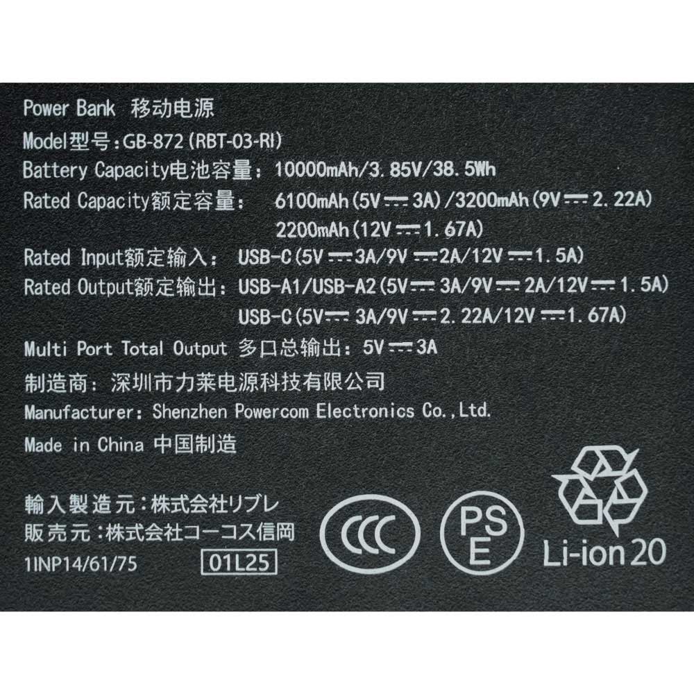 機能詳細