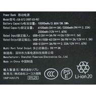 機能詳細