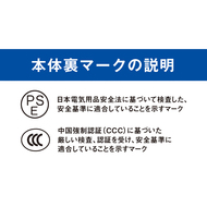機能詳細