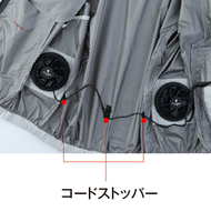 機能詳細