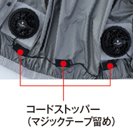 機能詳細