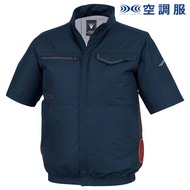 空調服半袖ブルゾン