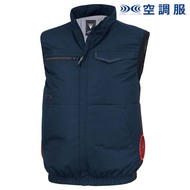 空調服ベスト