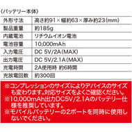 機能詳細