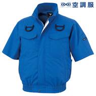 空調服半袖ブルゾン（ハーネス対応）