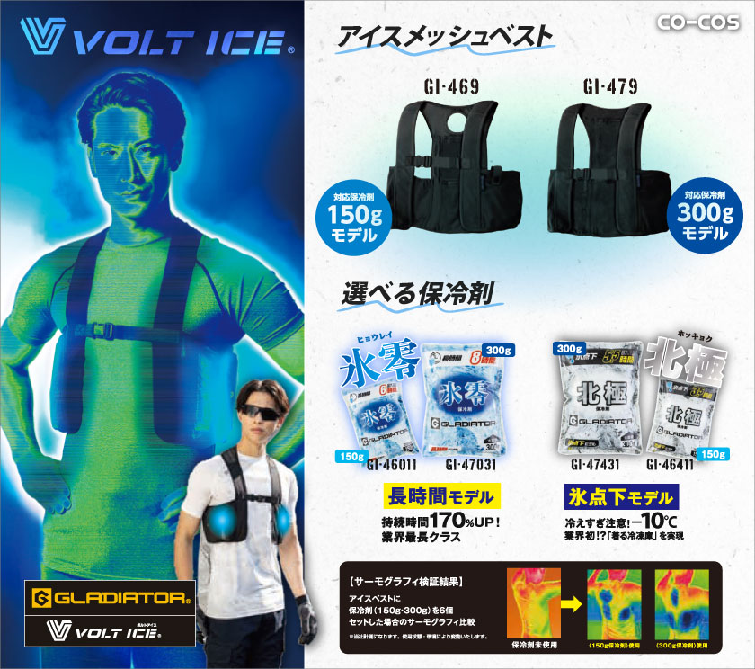 <!--{$arrSeriesVisual.series_main_visual|h}-->