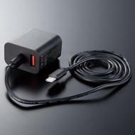急速充電器Type-C（5H）