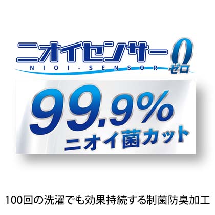 機能詳細