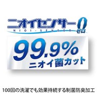 機能詳細