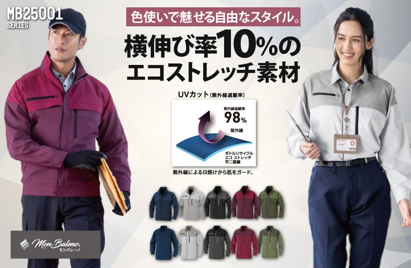 <!--{$arrSeriesVisual.series_main_visual|h}-->