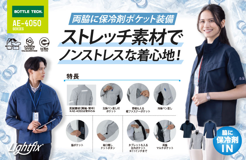 <!--{$arrSeriesVisual.series_main_visual|h}-->