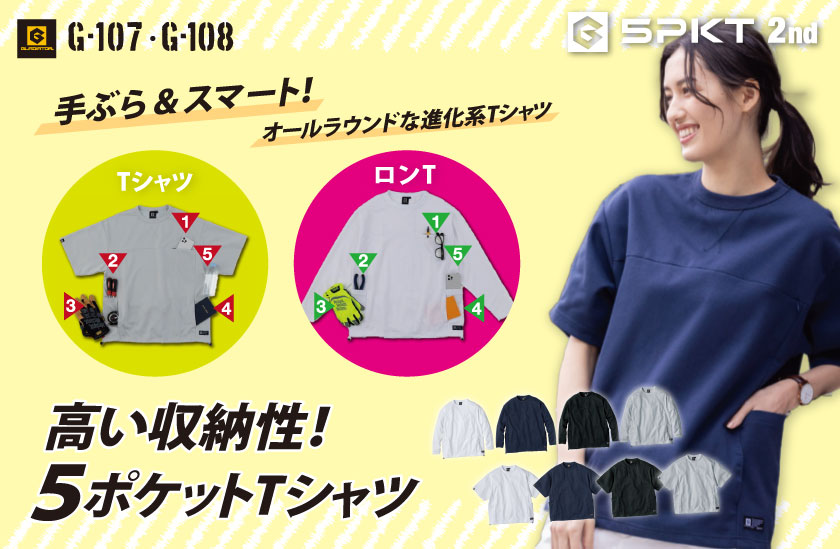 <!--{$arrSeriesVisual.series_main_visual|h}-->