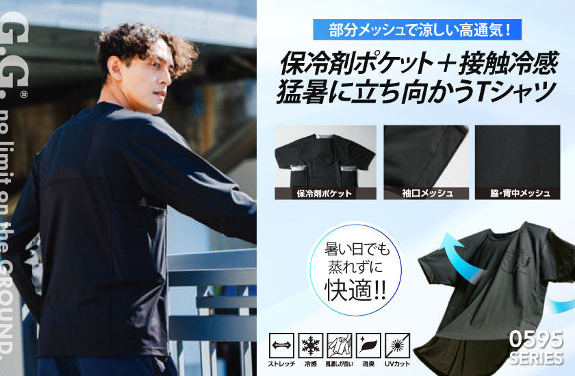 <!--{$arrSeriesVisual.series_main_visual|h}-->