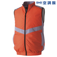 空調服　ベスト