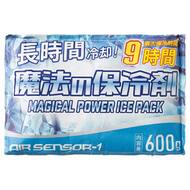 保冷剤600ｇ
