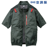 空調服半袖ブルゾン（ハーネス対応／サイドファン仕様）