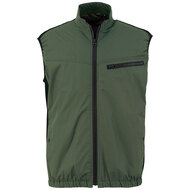 冷蔵服2026　ベスト単体