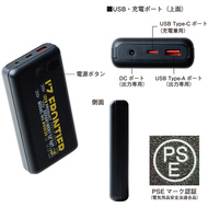 機能詳細