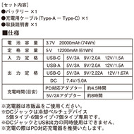 機能詳細
