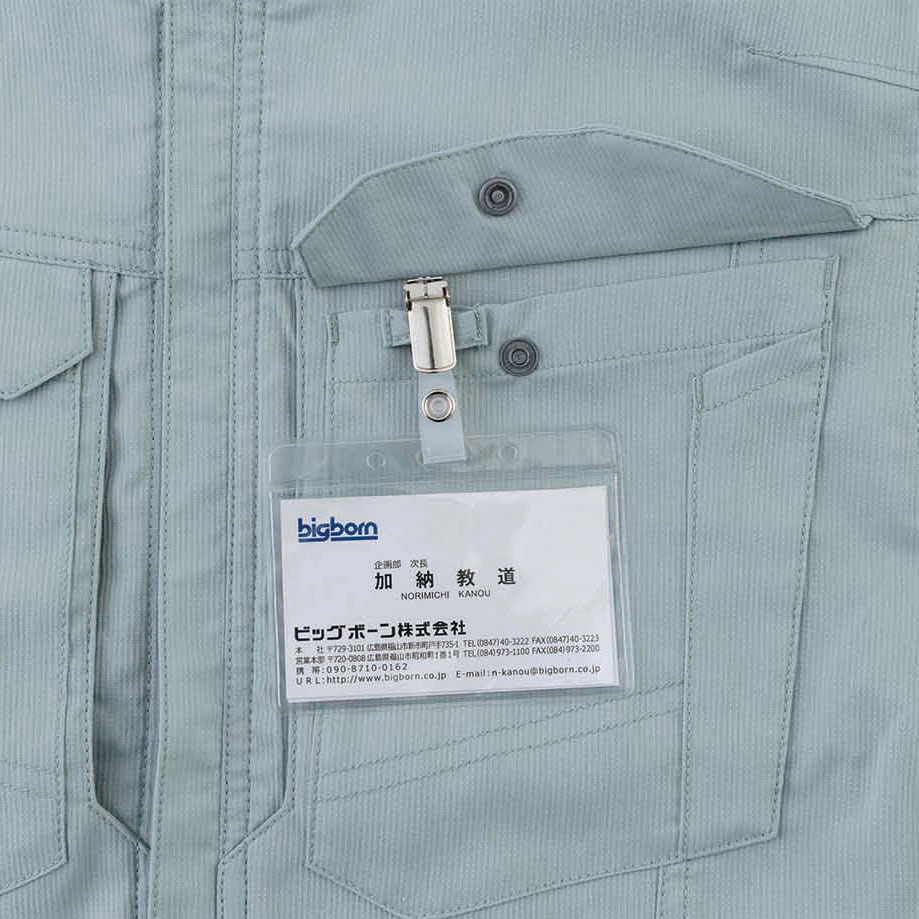 機能詳細
