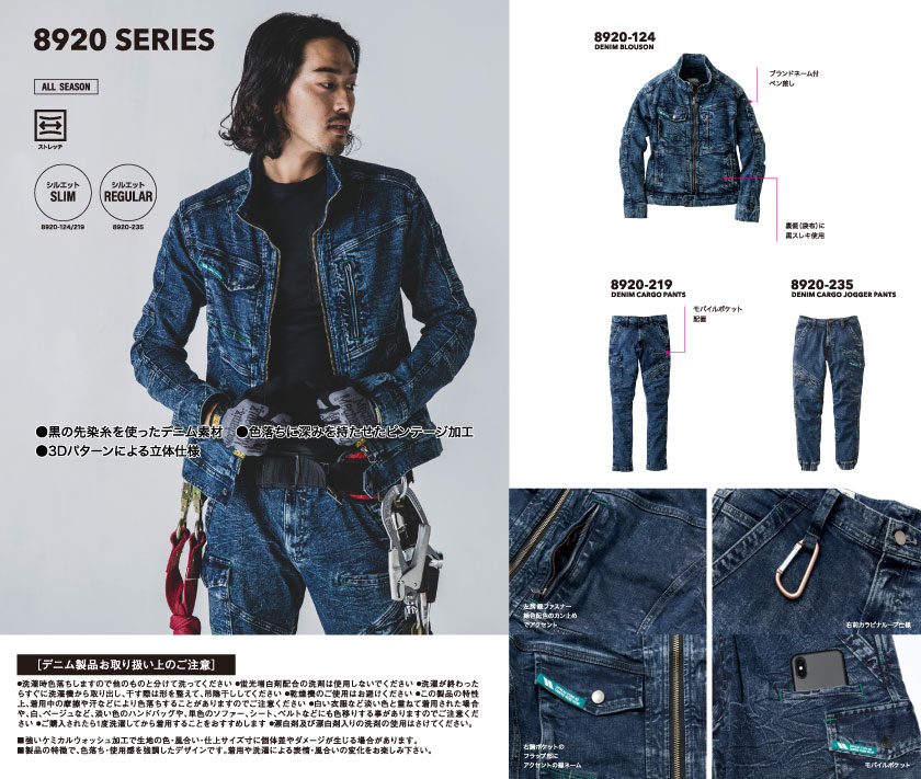 <!--{$arrSeriesVisual.series_main_visual|h}-->