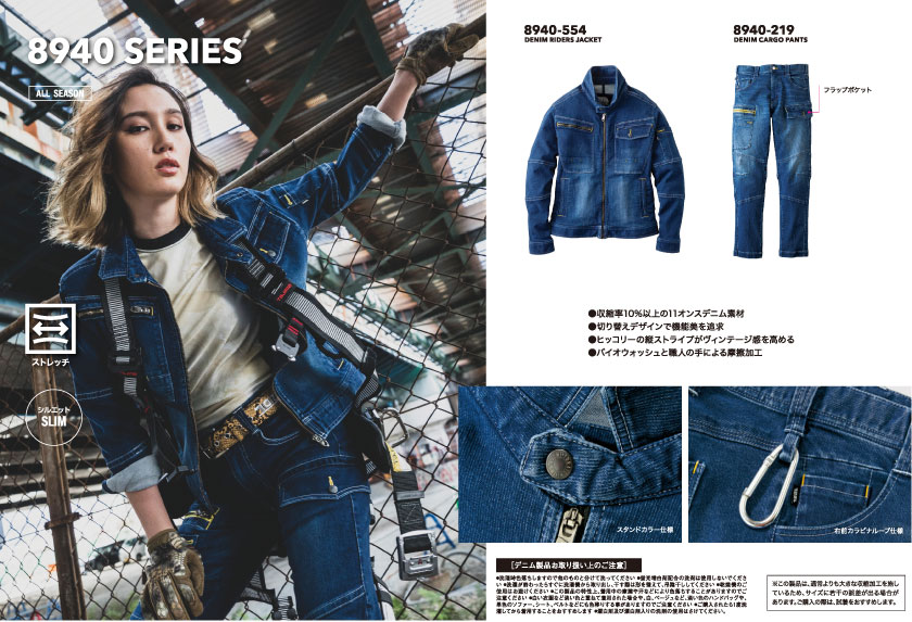 <!--{$arrSeriesVisual.series_main_visual|h}-->