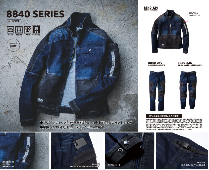 <!--{$arrSeriesVisual.series_main_visual|h}-->