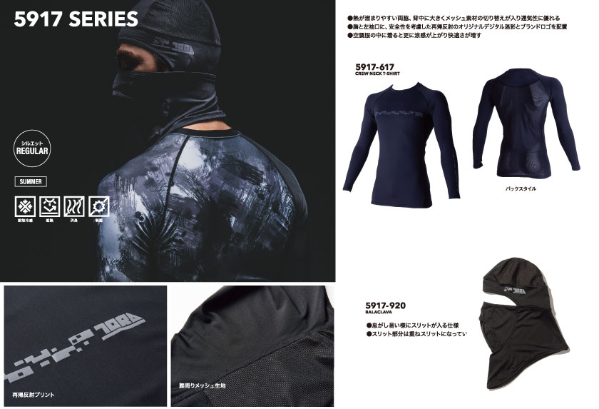 <!--{$arrSeriesVisual.series_main_visual|h}-->