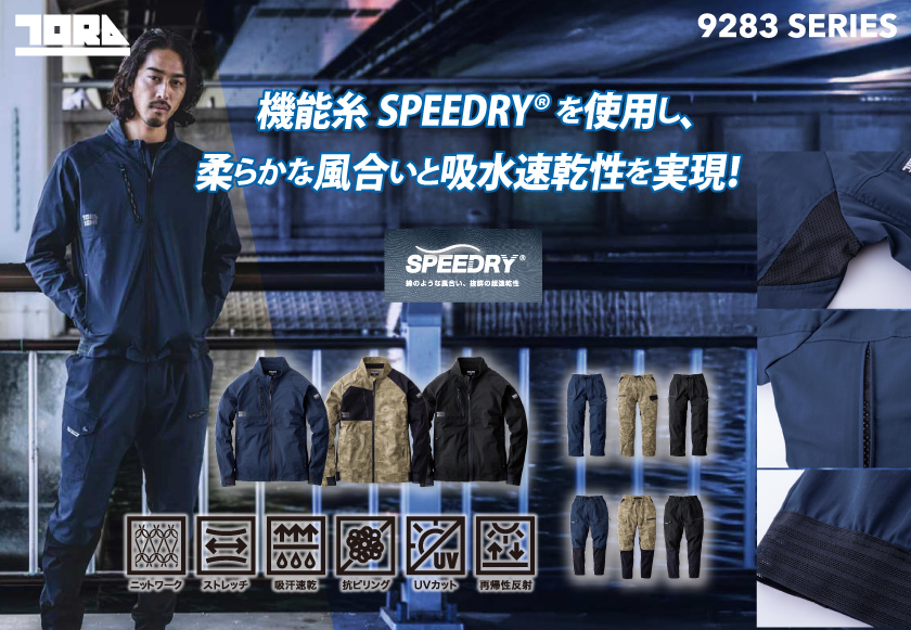 <!--{$arrSeriesVisual.series_main_visual|h}-->