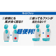 機能詳細