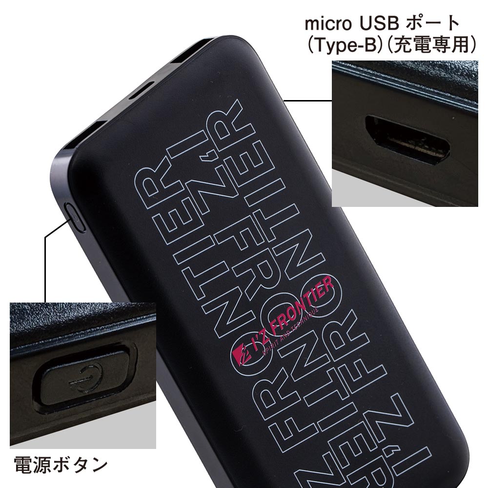 機能詳細
