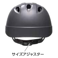 機能詳細