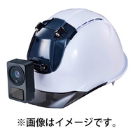 カメラアタッチメント付き　透明バイザー付きヘルメット（ライナー付）