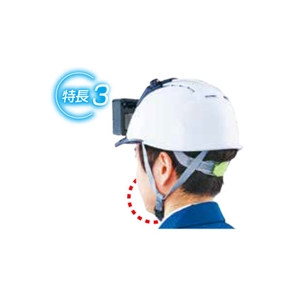機能詳細