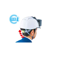 機能詳細