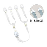 ST#0162-SD用透明みみひも付あごひも