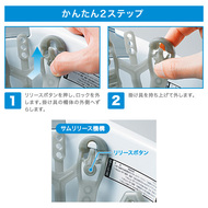 機能詳細